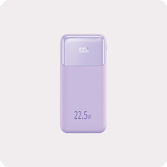 Batterie de secours